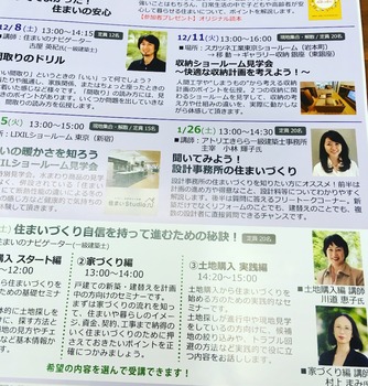 5CB3B53B-9BD5-4307-ABC8-204CF470F62E.jpeg