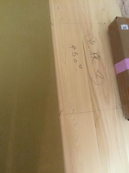 image-c9542.jpeg
